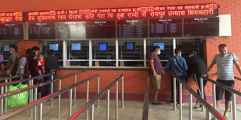 कम्युटर प्रणालीमा नयाँ बसपार्कको ‘टिकट काउण्टर’